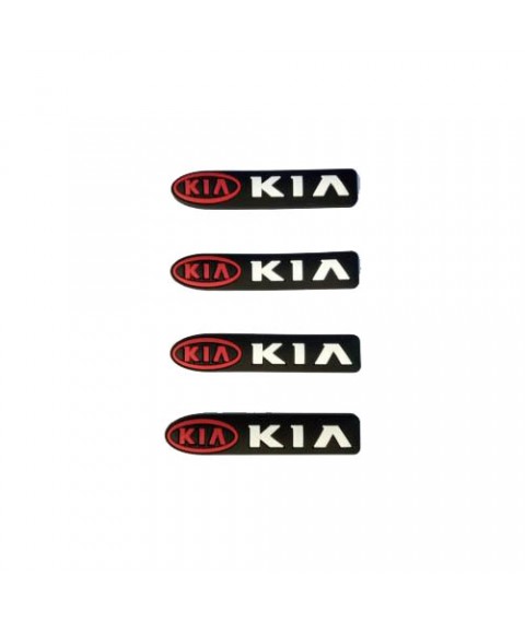 طقم صدادات حماية باب السيارة كيا ، 4 قطع