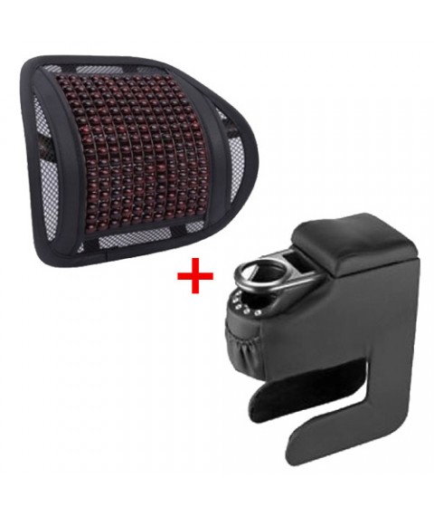 مسند ظهر لمقعد السيارة خرز اسود عالي الجودة مع مسند يد للسائق-اللون اسود