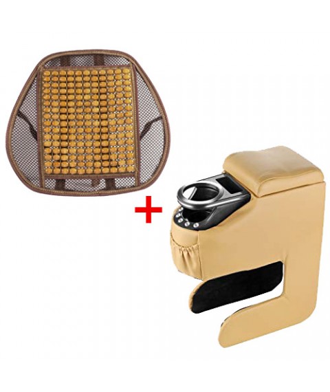 مسند ظهر لمقعد السيارة خرز عالي الجودةمع مسند يد للسائق -اللون بيج مسند ظهر لمقعد السيارة خرز عالي الجودةمع مسند يد للسائق -اللون بيج