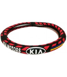 جراب دريكسيون جلد سيلكون اسود في احمر  لسيارة كيا