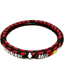 جراب دريكسيون جلد سيلكون اسود في احمر  لسيارة متسوبيشي لانسر