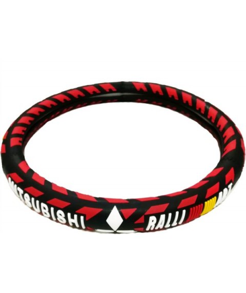 جراب دريكسيون جلد سيلكون اسود في احمر  لسيارة متسوبيشي لانسر