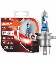 طقم لمبات اوسرام H4 نايت بريكير ليزر 150%