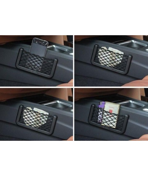 جيب شبكي مناسب لحفظ الجوال والاغراض الشخصية و مناسب لجميع انواع السيارات