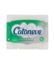 قطن اذن 300 عود مدور - 25788 - من قطونيف