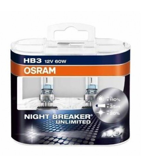 طقم 9005 نايت بريك بلا حدود للسيارات من اوسرام اوتوموتيف