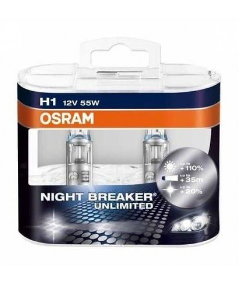 من اوسرام اوتوموتيف H1 طقم قواطع نايت بريك غير محدود للسيارات