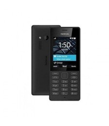 نوكيا 150 - ثنائى النواة - 2.4 بوصة - اسود