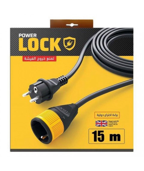 وصلة تطويل كهرباء 16 أمبير 250 فولت 3500 وات 15 متر من باور لوك - C-125