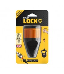فيشة نتاية بور لوك 16 امبير 250 فولت - P-19
