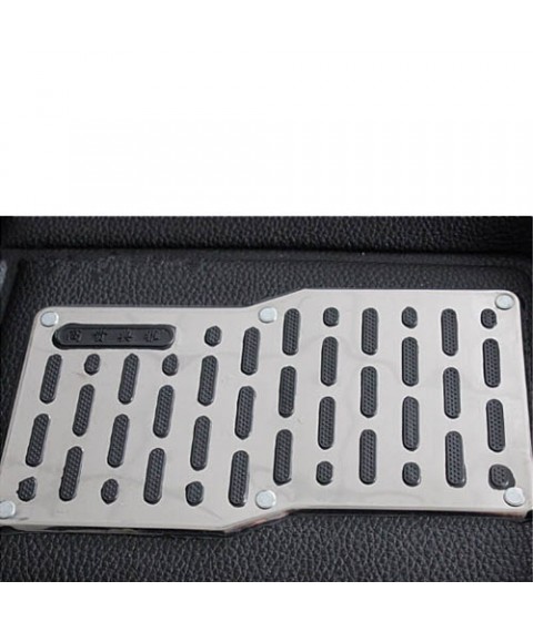 طقم دواسات 5D للسيارة 5 قطع - اسود