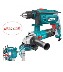 شنيور 13 مم دقاق 680 واط مع  صاروخ 4.5 بوصة مع جوانتى و حجر و طقم بنط من توتال