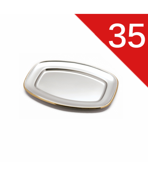 سرفيس بيضاوى ستنلس ذهبي زهران 35