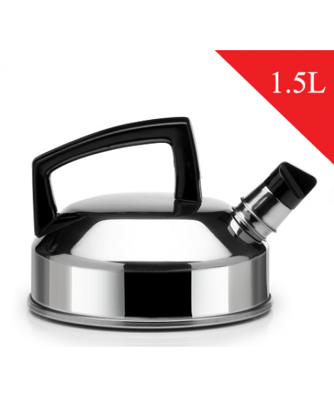 غلايه مياه بصفاره  زهران 1.5 لتر